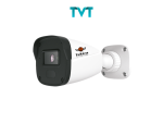 2 MP Water-Proof 2360 (1)